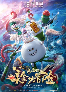 久久精品视频亚洲