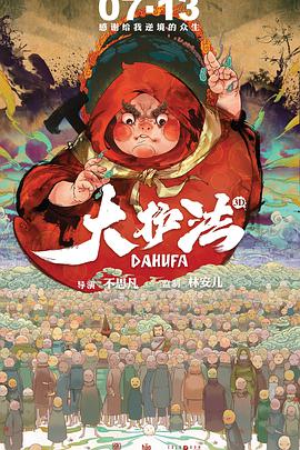 久久精品视频亚洲